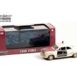 Ford tijuana, mexico border patrol, beige/red/black 1949