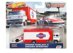 Sakura Sprinter & Nissan fairlady z *Nissan*