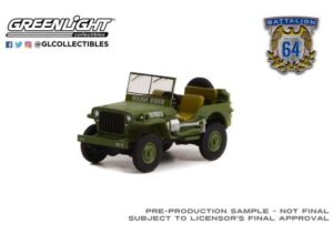 Willys MB Jeep #20362162-S U.S. Army World War II Rough Rider Utah Beach Normandy *Battalion 64 Series 2* 1942