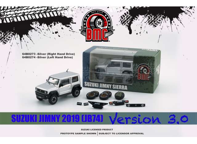 Suzuki Jimny Sierra
