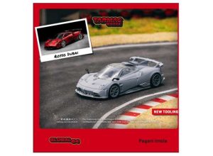 Pagani Imola, rosso dubai