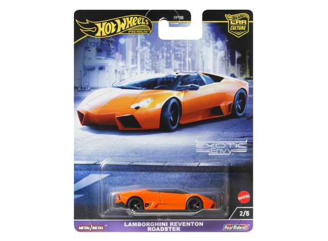 Lamborghini Reventon Roadster, orange