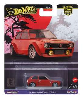 Honda Civic Custom, red, 1973