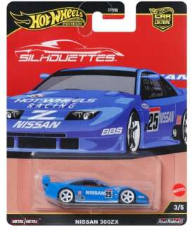 Nisan 300ZX #25, blue