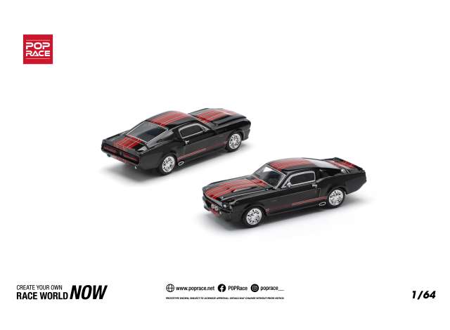 Shelby Mustang GT500, dark chrome/red