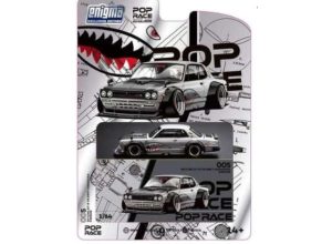 Nissan Skyline GT-R V8 Drift *Hakosuka*, metallic silver