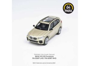 BMW X5, sunstone