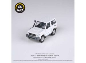 Toyota Land Cruiser 71 short wheel base, french vanilla (white) 2014