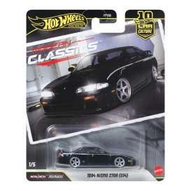 NISSAN Nismo 270R (S14), black