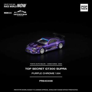 TOYOTA Top Secret GT300 Supra, purple chrome