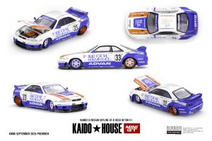 NISSAN GTR (R33) KAIDO BFTHR V1 1995